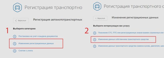 Статьи, Наша помощь