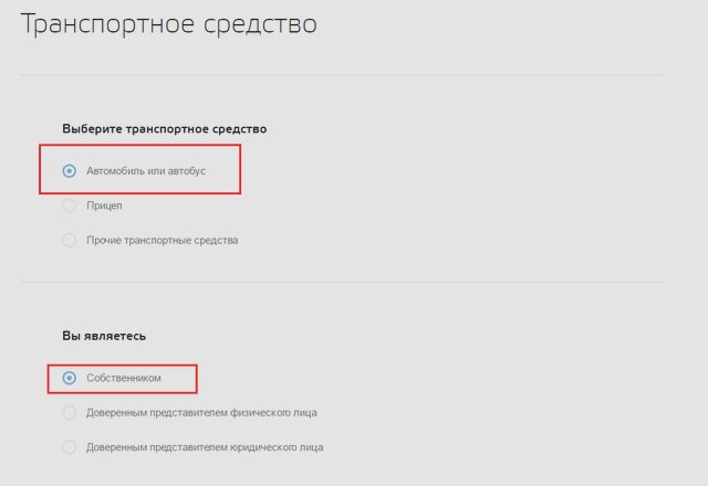 Статьи, Наша помощь