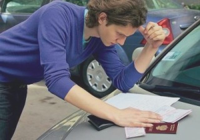 Автострахование