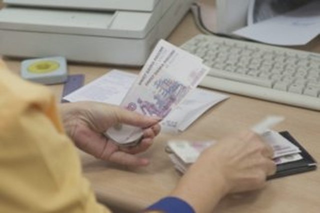 Страхование
