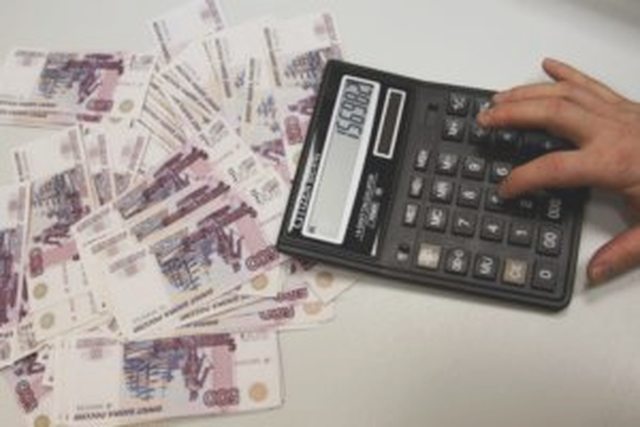 Страхование