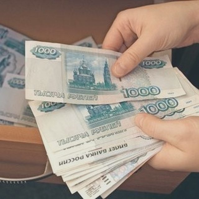 Страхование