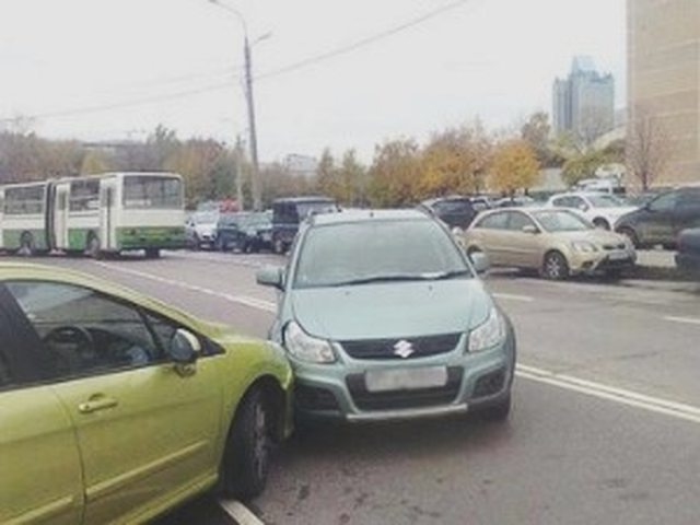 Страхование