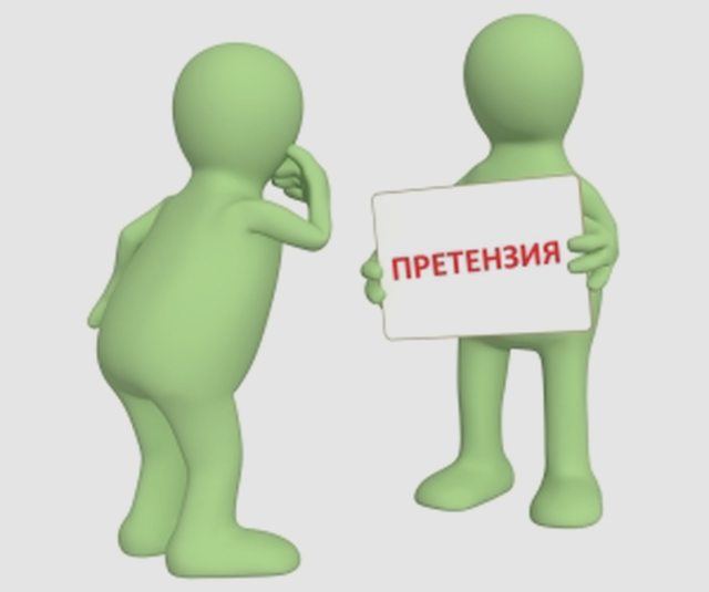 Страхование (КАСКО, ОСАГО), Наша помощь