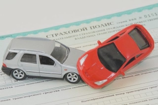 Страхование (КАСКО, ОСАГО), Наша помощь