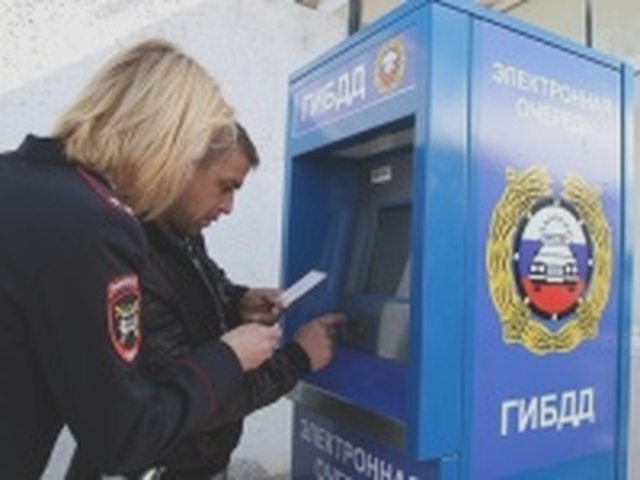 Свидетельство о регистрации ТС, Наша помощь