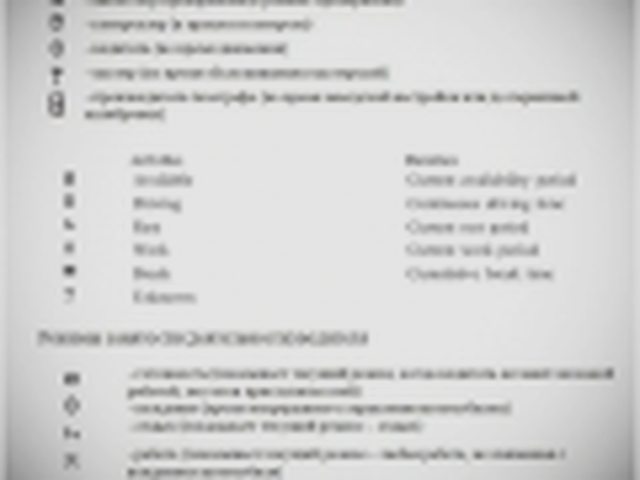 Тахограф, Наша помощь