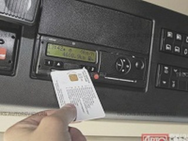 Тахограф, Наша помощь