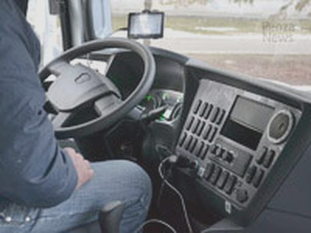 Тахограф, Наша помощь