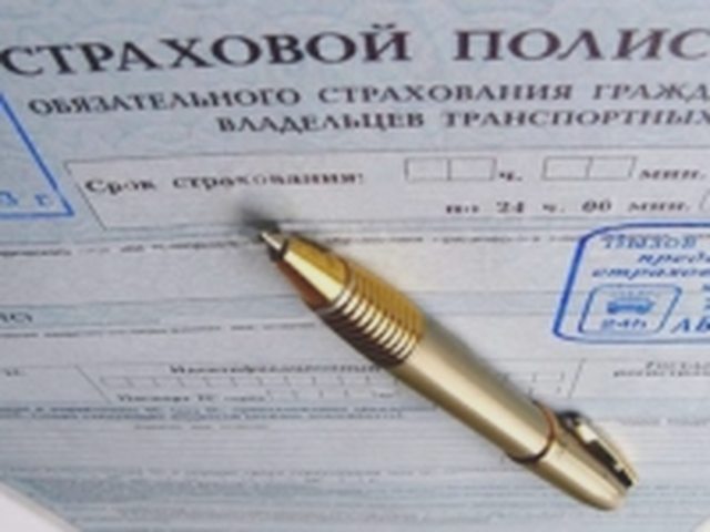 Диагностическая карта, Наша помощь