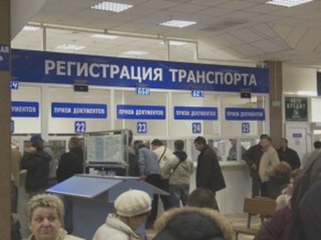 Техосмотр, ПТС, СТС, Наша помощь