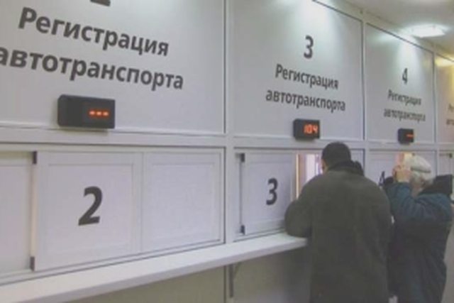 Техосмотр, ПТС, СТС, Наша помощь