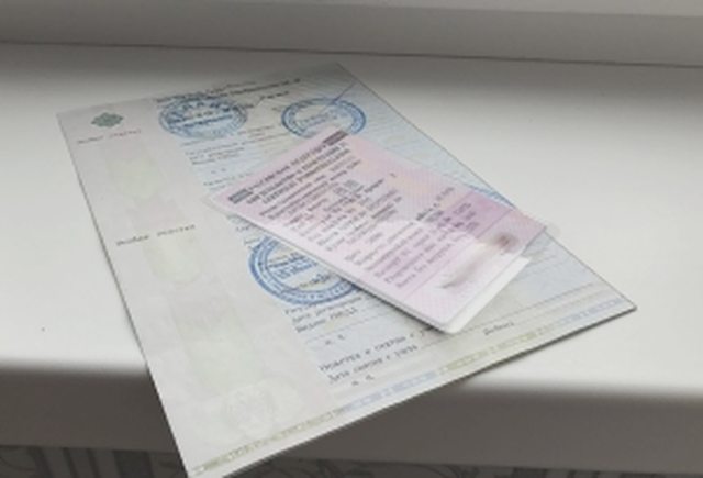 Техосмотр, ПТС, СТС, Наша помощь
