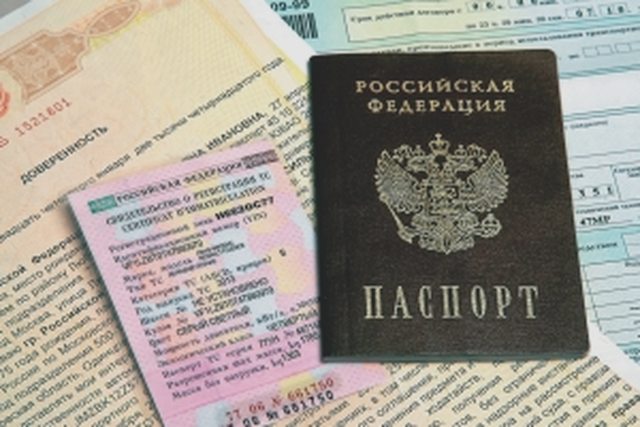 Техосмотр, ПТС, СТС, Наша помощь