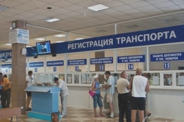 Техосмотр, ПТС, СТС, Наша помощь