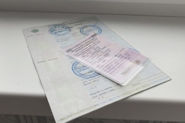 Техосмотр, ПТС, СТС, Наша помощь