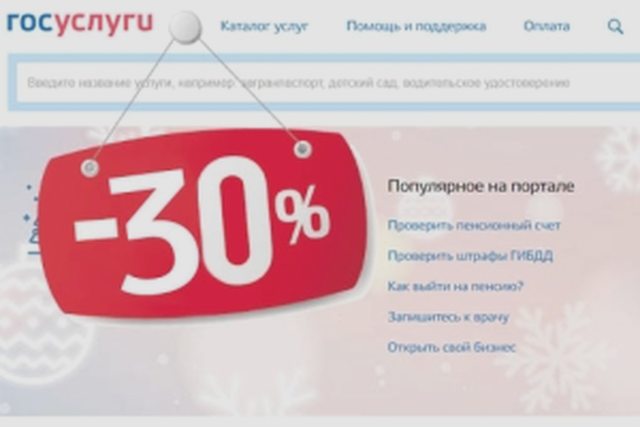 Техосмотр, ПТС, СТС, Наша помощь