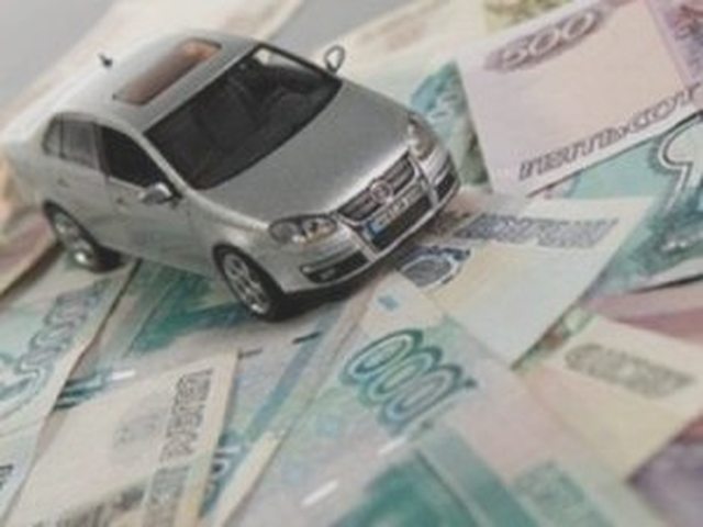 Налоги, Наша помощь