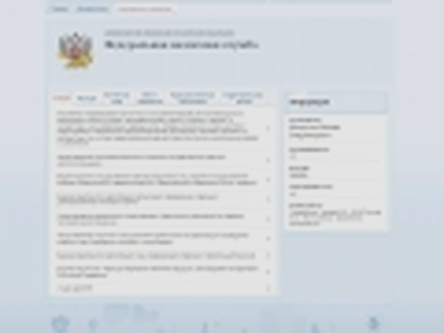 Транспортный налог