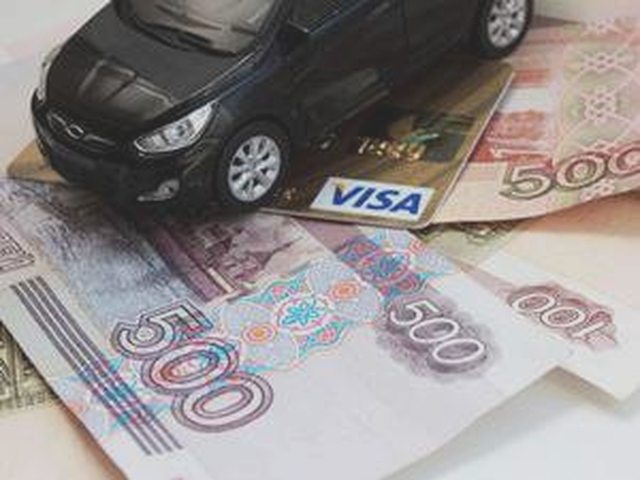 Транспортный налог