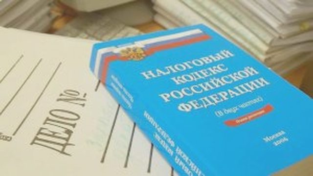 Транспортный налог