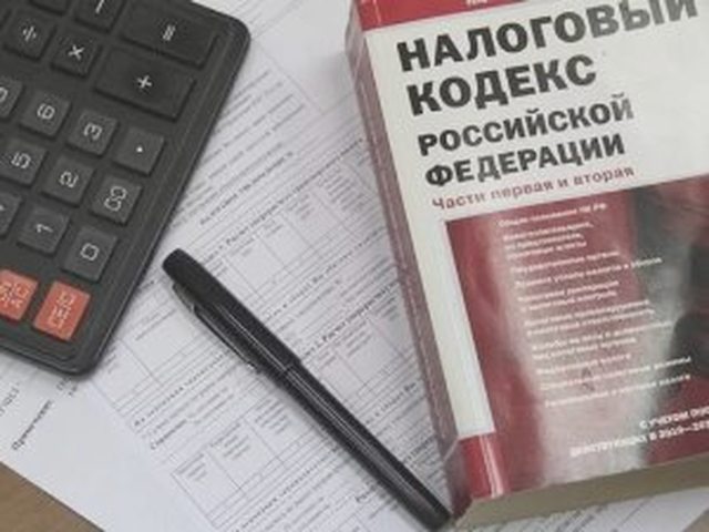 Транспортный налог