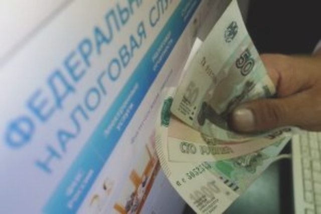 Транспортный налог, Наша помощь