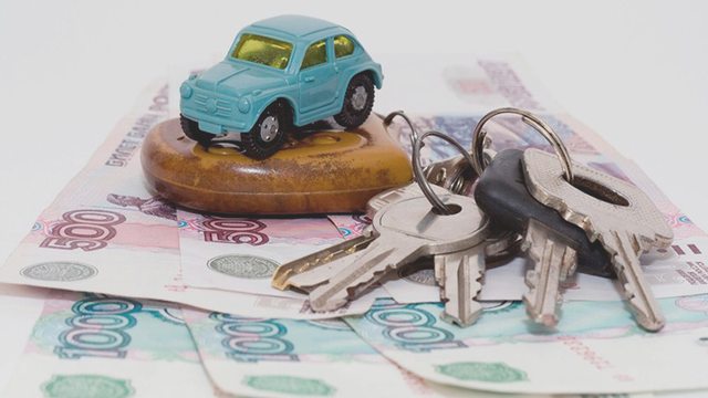Транспортный налог, Наша помощь