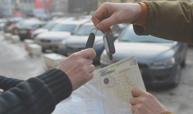 Транспортный налог, Наша помощь