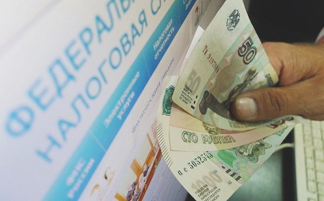 Транспортный налог, Наша помощь