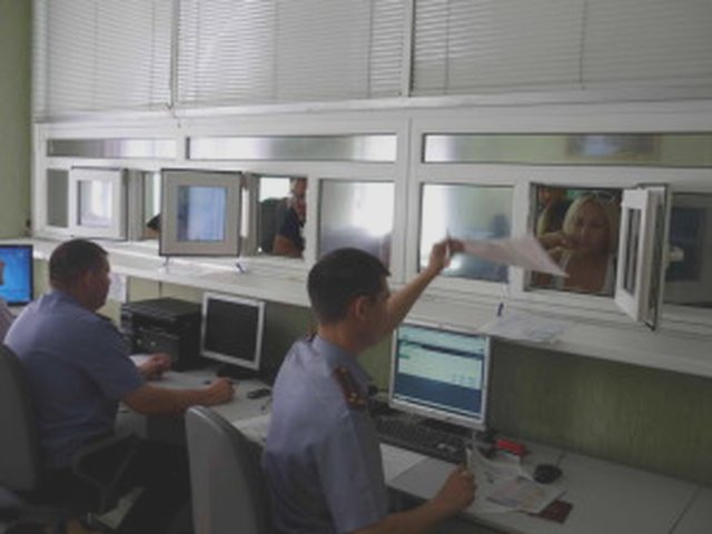 Учет в ГИБДД