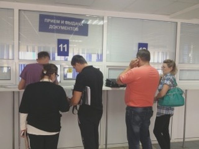 Учет в ГИБДД