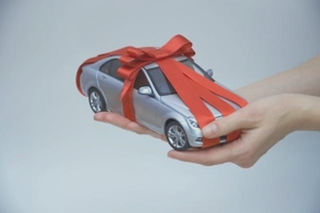 Авто