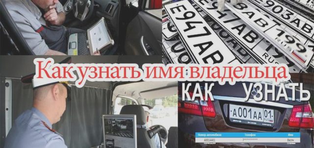 Статьи, Наша помощь