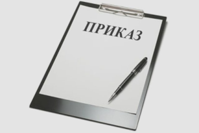 Регистрация ТС, Наша помощь