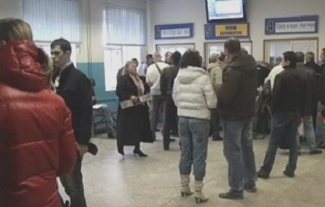 Учет в ГИБДД