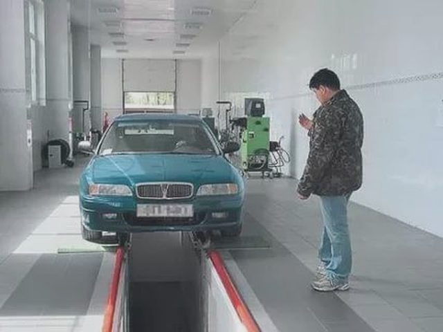 Учет в ГИБДД