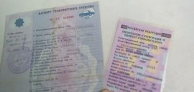 Статьи, Наша помощь