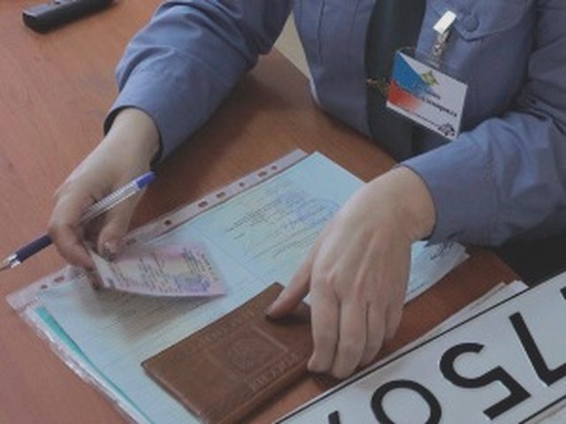 Учет в ГИБДД
