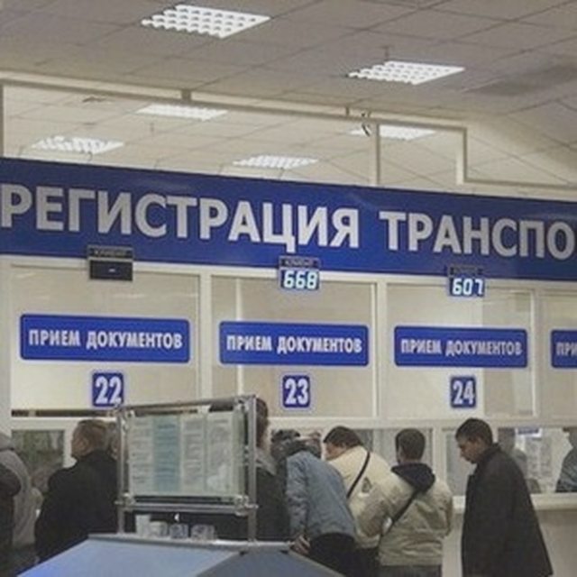 Учёт, Наша помощь