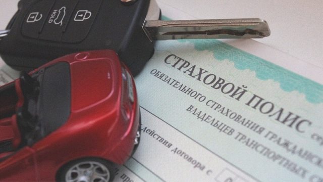 Учёт, Наша помощь