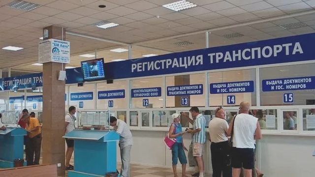 Учёт, Наша помощь