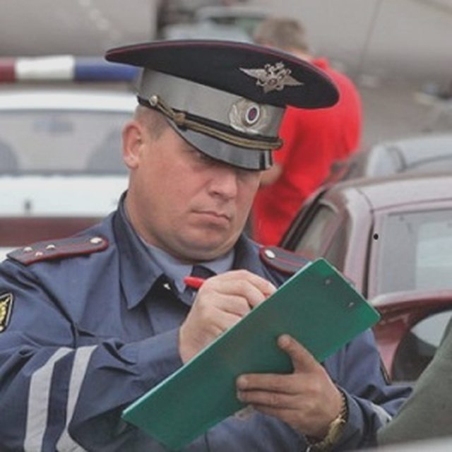 Учёт, Наша помощь