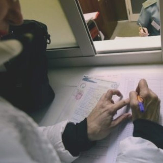 Статьи, Наша помощь