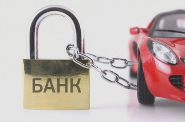 В помощь автолюбителям, Наша помощь
