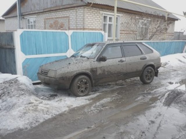 В помощь автолюбителям, Наша помощь