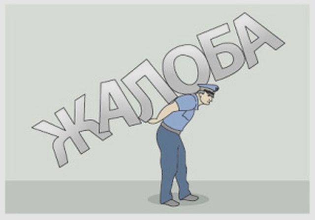 В помощь автолюбителям, Наша помощь