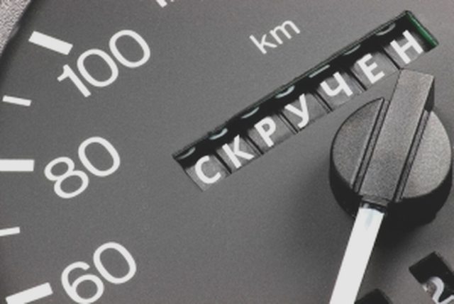 В помощь автолюбителям, Наша помощь