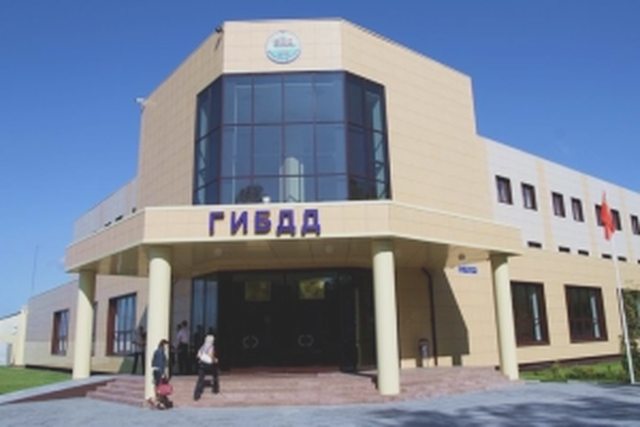 В помощь автолюбителям, Наша помощь