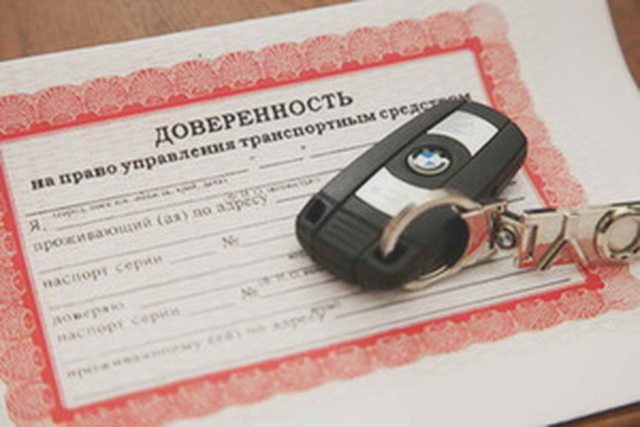 В помощь автолюбителям, Наша помощь